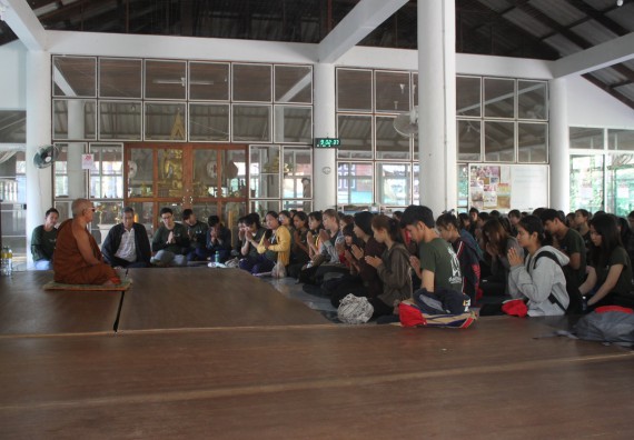 ภาพกิจกรรม โปรแกรมวิชาวิทยาศาสตร์สิ่งแวดล้อม จัดกิจกรรม LOVE ENVIRONMENTAL KPRU