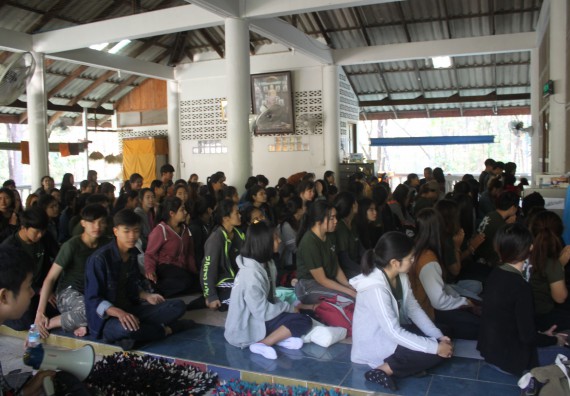 ภาพกิจกรรม โปรแกรมวิชาวิทยาศาสตร์สิ่งแวดล้อม จัดกิจกรรม LOVE ENVIRONMENTAL KPRU