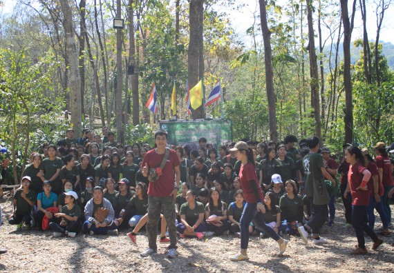 ภาพกิจกรรม โปรแกรมวิชาวิทยาศาสตร์สิ่งแวดล้อม จัดกิจกรรม LOVE ENVIRONMENTAL KPRU