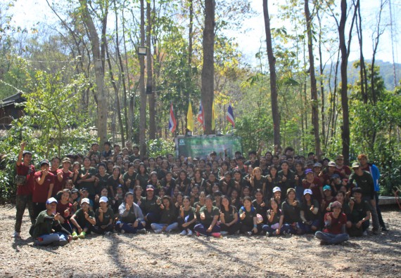 ภาพกิจกรรม โปรแกรมวิชาวิทยาศาสตร์สิ่งแวดล้อม จัดกิจกรรม LOVE ENVIRONMENTAL KPRU