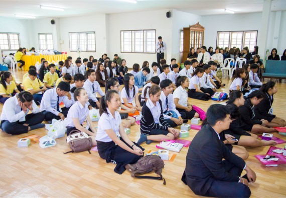 ภาพกิจกรรม โครงการอบรมเชิงปฏิบัติการค่ายอาสาบำเพ็ญประโยชน์ส่งเสริมสุขภาพ เสริมสร้างคุณธรรมจริยธรรมและบูรณาการเรียนรู้เพื่อทำนุบำรุงศิลปวัฒนธรรม ครั้งที่ 3