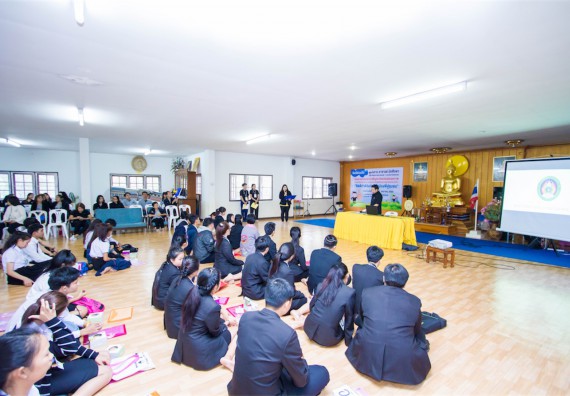 ภาพกิจกรรม โครงการอบรมเชิงปฏิบัติการค่ายอาสาบำเพ็ญประโยชน์ส่งเสริมสุขภาพ เสริมสร้างคุณธรรมจริยธรรมและบูรณาการเรียนรู้เพื่อทำนุบำรุงศิลปวัฒนธรรม ครั้งที่ 3