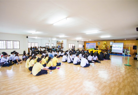 ภาพกิจกรรม โครงการอบรมเชิงปฏิบัติการค่ายอาสาบำเพ็ญประโยชน์ส่งเสริมสุขภาพ เสริมสร้างคุณธรรมจริยธรรมและบูรณาการเรียนรู้เพื่อทำนุบำรุงศิลปวัฒนธรรม ครั้งที่ 3