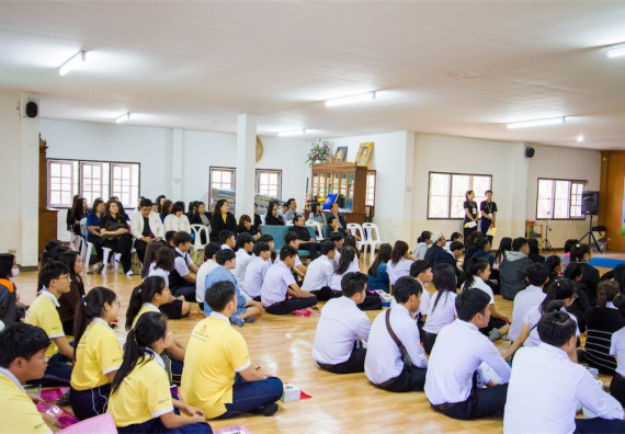 ภาพกิจกรรม โครงการอบรมเชิงปฏิบัติการค่ายอาสาบำเพ็ญประโยชน์ส่งเสริมสุขภาพ เสริมสร้างคุณธรรมจริยธรรมและบูรณาการเรียนรู้เพื่อทำนุบำรุงศิลปวัฒนธรรม ครั้งที่ 3