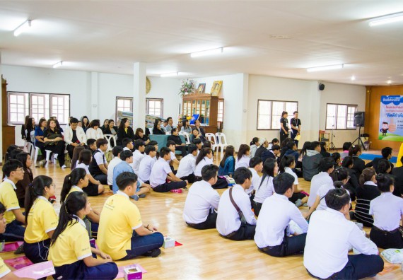 ภาพกิจกรรม โครงการอบรมเชิงปฏิบัติการค่ายอาสาบำเพ็ญประโยชน์ส่งเสริมสุขภาพ เสริมสร้างคุณธรรมจริยธรรมและบูรณาการเรียนรู้เพื่อทำนุบำรุงศิลปวัฒนธรรม ครั้งที่ 3