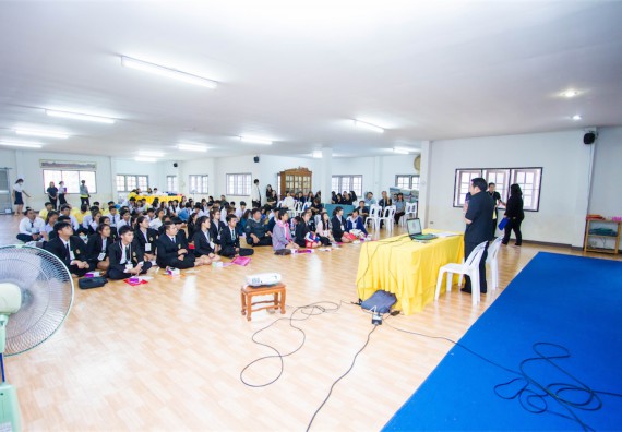 ภาพกิจกรรม โครงการอบรมเชิงปฏิบัติการค่ายอาสาบำเพ็ญประโยชน์ส่งเสริมสุขภาพ เสริมสร้างคุณธรรมจริยธรรมและบูรณาการเรียนรู้เพื่อทำนุบำรุงศิลปวัฒนธรรม ครั้งที่ 3