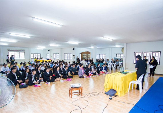 ภาพกิจกรรม โครงการอบรมเชิงปฏิบัติการค่ายอาสาบำเพ็ญประโยชน์ส่งเสริมสุขภาพ เสริมสร้างคุณธรรมจริยธรรมและบูรณาการเรียนรู้เพื่อทำนุบำรุงศิลปวัฒนธรรม ครั้งที่ 3