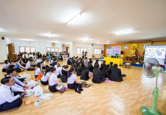 ภาพกิจกรรม โครงการอบรมเชิงปฏิบัติการค่ายอาสาบำเพ็ญประโยชน์ส่งเสริมสุขภาพ เสริมสร้างคุณธรรมจริยธรรมและบูรณาการเรียนรู้เพื่อทำนุบำรุงศิลปวัฒนธรรม ครั้งที่ 3