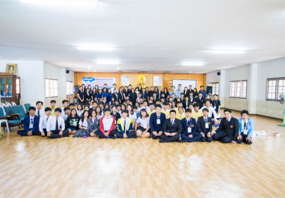 ภาพกิจกรรม โครงการอบรมเชิงปฏิบัติการค่ายอาสาบำเพ็ญประโยชน์ส่งเสริมสุขภาพ เสริมสร้างคุณธรรมจริยธรรมและบูรณาการเรียนรู้เพื่อทำนุบำรุงศิลปวัฒนธรรม ครั้งที่ 3