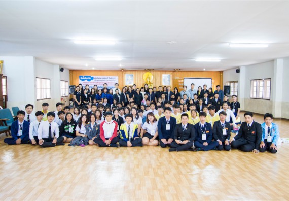 ภาพกิจกรรม โครงการอบรมเชิงปฏิบัติการค่ายอาสาบำเพ็ญประโยชน์ส่งเสริมสุขภาพ เสริมสร้างคุณธรรมจริยธรรมและบูรณาการเรียนรู้เพื่อทำนุบำรุงศิลปวัฒนธรรม ครั้งที่ 3