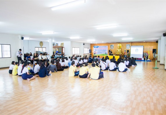 ภาพกิจกรรม โครงการอบรมเชิงปฏิบัติการค่ายอาสาบำเพ็ญประโยชน์ส่งเสริมสุขภาพ เสริมสร้างคุณธรรมจริยธรรมและบูรณาการเรียนรู้เพื่อทำนุบำรุงศิลปวัฒนธรรม ครั้งที่ 3