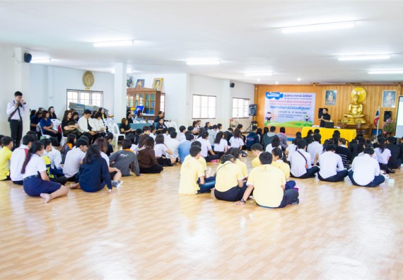 ภาพกิจกรรม โครงการอบรมเชิงปฏิบัติการค่ายอาสาบำเพ็ญประโยชน์ส่งเสริมสุขภาพ เสริมสร้างคุณธรรมจริยธรรมและบูรณาการเรียนรู้เพื่อทำนุบำรุงศิลปวัฒนธรรม ครั้งที่ 3