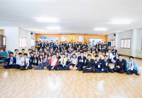 ภาพกิจกรรม โครงการอบรมเชิงปฏิบัติการค่ายอาสาบำเพ็ญประโยชน์ส่งเสริมสุขภาพ เสริมสร้างคุณธรรมจริยธรรมและบูรณาการเรียนรู้เพื่อทำนุบำรุงศิลปวัฒนธรรม ครั้งที่ 3