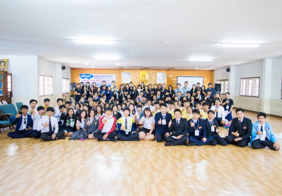 ภาพกิจกรรม โครงการอบรมเชิงปฏิบัติการค่ายอาสาบำเพ็ญประโยชน์ส่งเสริมสุขภาพ เสริมสร้างคุณธรรมจริยธรรมและบูรณาการเรียนรู้เพื่อทำนุบำรุงศิลปวัฒนธรรม ครั้งที่ 3