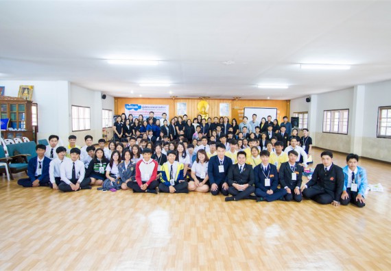 ภาพกิจกรรม โครงการอบรมเชิงปฏิบัติการค่ายอาสาบำเพ็ญประโยชน์ส่งเสริมสุขภาพ เสริมสร้างคุณธรรมจริยธรรมและบูรณาการเรียนรู้เพื่อทำนุบำรุงศิลปวัฒนธรรม ครั้งที่ 3