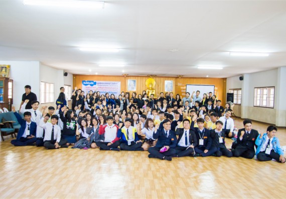 ภาพกิจกรรม โครงการอบรมเชิงปฏิบัติการค่ายอาสาบำเพ็ญประโยชน์ส่งเสริมสุขภาพ เสริมสร้างคุณธรรมจริยธรรมและบูรณาการเรียนรู้เพื่อทำนุบำรุงศิลปวัฒนธรรม ครั้งที่ 3