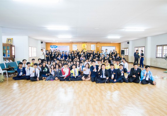 ภาพกิจกรรม โครงการอบรมเชิงปฏิบัติการค่ายอาสาบำเพ็ญประโยชน์ส่งเสริมสุขภาพ เสริมสร้างคุณธรรมจริยธรรมและบูรณาการเรียนรู้เพื่อทำนุบำรุงศิลปวัฒนธรรม ครั้งที่ 3