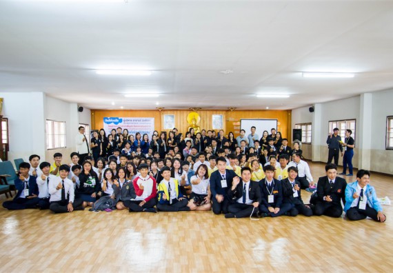 ภาพกิจกรรม โครงการอบรมเชิงปฏิบัติการค่ายอาสาบำเพ็ญประโยชน์ส่งเสริมสุขภาพ เสริมสร้างคุณธรรมจริยธรรมและบูรณาการเรียนรู้เพื่อทำนุบำรุงศิลปวัฒนธรรม ครั้งที่ 3