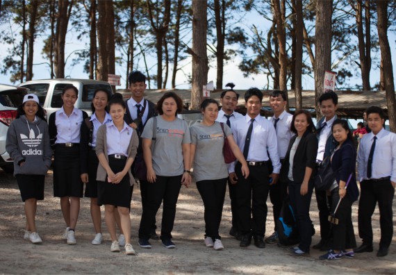 ภาพกิจกรรม โครงการอบรมเชิงปฏิบัติการค่ายอาสาบำเพ็ญประโยชน์ส่งเสริมสุขภาพ เสริมสร้างคุณธรรมจริยธรรมและบูรณาการเรียนรู้เพื่อทำนุบำรุงศิลปวัฒนธรรม ครั้งที่ 3