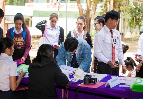 ภาพกิจกรรม โครงการอบรมเชิงปฏิบัติการค่ายอาสาบำเพ็ญประโยชน์ส่งเสริมสุขภาพ เสริมสร้างคุณธรรมจริยธรรมและบูรณาการเรียนรู้เพื่อทำนุบำรุงศิลปวัฒนธรรม ครั้งที่ 3
