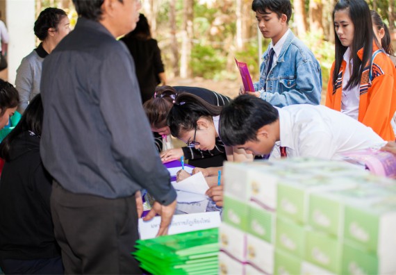 ภาพกิจกรรม โครงการอบรมเชิงปฏิบัติการค่ายอาสาบำเพ็ญประโยชน์ส่งเสริมสุขภาพ เสริมสร้างคุณธรรมจริยธรรมและบูรณาการเรียนรู้เพื่อทำนุบำรุงศิลปวัฒนธรรม ครั้งที่ 3