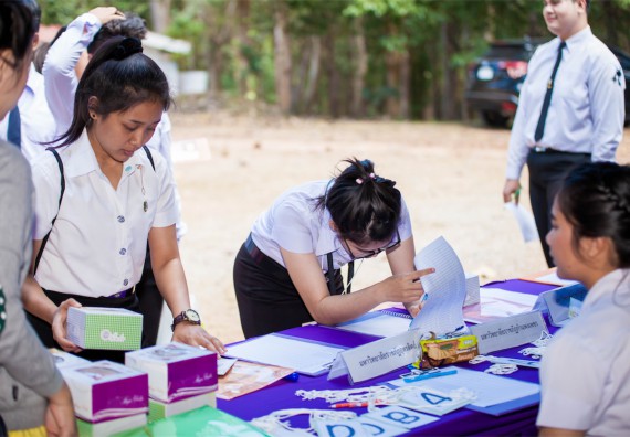 ภาพกิจกรรม โครงการอบรมเชิงปฏิบัติการค่ายอาสาบำเพ็ญประโยชน์ส่งเสริมสุขภาพ เสริมสร้างคุณธรรมจริยธรรมและบูรณาการเรียนรู้เพื่อทำนุบำรุงศิลปวัฒนธรรม ครั้งที่ 3
