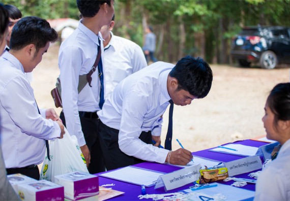 ภาพกิจกรรม โครงการอบรมเชิงปฏิบัติการค่ายอาสาบำเพ็ญประโยชน์ส่งเสริมสุขภาพ เสริมสร้างคุณธรรมจริยธรรมและบูรณาการเรียนรู้เพื่อทำนุบำรุงศิลปวัฒนธรรม ครั้งที่ 3