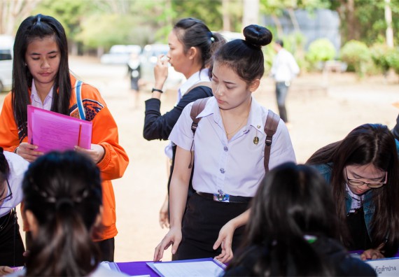 ภาพกิจกรรม โครงการอบรมเชิงปฏิบัติการค่ายอาสาบำเพ็ญประโยชน์ส่งเสริมสุขภาพ เสริมสร้างคุณธรรมจริยธรรมและบูรณาการเรียนรู้เพื่อทำนุบำรุงศิลปวัฒนธรรม ครั้งที่ 3
