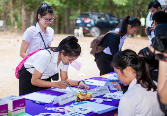 ภาพกิจกรรม โครงการอบรมเชิงปฏิบัติการค่ายอาสาบำเพ็ญประโยชน์ส่งเสริมสุขภาพ เสริมสร้างคุณธรรมจริยธรรมและบูรณาการเรียนรู้เพื่อทำนุบำรุงศิลปวัฒนธรรม ครั้งที่ 3
