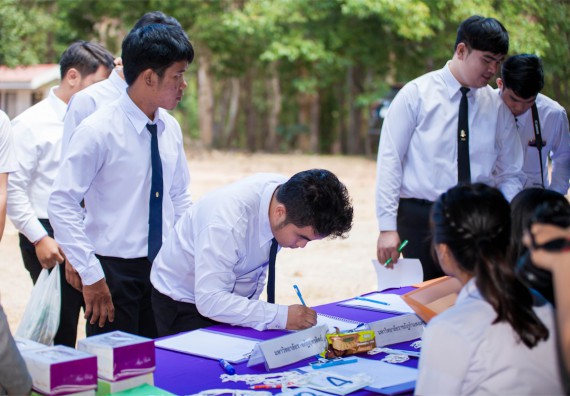 ภาพกิจกรรม โครงการอบรมเชิงปฏิบัติการค่ายอาสาบำเพ็ญประโยชน์ส่งเสริมสุขภาพ เสริมสร้างคุณธรรมจริยธรรมและบูรณาการเรียนรู้เพื่อทำนุบำรุงศิลปวัฒนธรรม ครั้งที่ 3