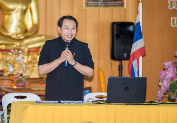 ภาพกิจกรรม โครงการอบรมเชิงปฏิบัติการค่ายอาสาบำเพ็ญประโยชน์ส่งเสริมสุขภาพ เสริมสร้างคุณธรรมจริยธรรมและบูรณาการเรียนรู้เพื่อทำนุบำรุงศิลปวัฒนธรรม ครั้งที่ 3