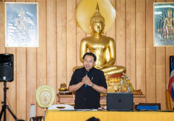 ภาพกิจกรรม โครงการอบรมเชิงปฏิบัติการค่ายอาสาบำเพ็ญประโยชน์ส่งเสริมสุขภาพ เสริมสร้างคุณธรรมจริยธรรมและบูรณาการเรียนรู้เพื่อทำนุบำรุงศิลปวัฒนธรรม ครั้งที่ 3