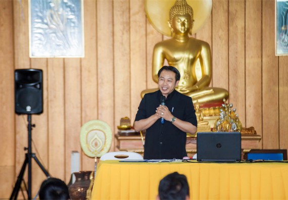 ภาพกิจกรรม โครงการอบรมเชิงปฏิบัติการค่ายอาสาบำเพ็ญประโยชน์ส่งเสริมสุขภาพ เสริมสร้างคุณธรรมจริยธรรมและบูรณาการเรียนรู้เพื่อทำนุบำรุงศิลปวัฒนธรรม ครั้งที่ 3