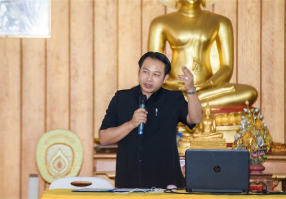 ภาพกิจกรรม โครงการอบรมเชิงปฏิบัติการค่ายอาสาบำเพ็ญประโยชน์ส่งเสริมสุขภาพ เสริมสร้างคุณธรรมจริยธรรมและบูรณาการเรียนรู้เพื่อทำนุบำรุงศิลปวัฒนธรรม ครั้งที่ 3