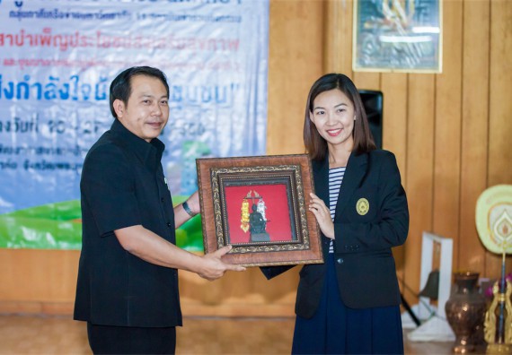 ภาพกิจกรรม โครงการอบรมเชิงปฏิบัติการค่ายอาสาบำเพ็ญประโยชน์ส่งเสริมสุขภาพ เสริมสร้างคุณธรรมจริยธรรมและบูรณาการเรียนรู้เพื่อทำนุบำรุงศิลปวัฒนธรรม ครั้งที่ 3