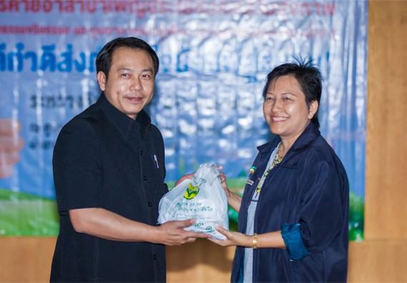 ภาพกิจกรรม โครงการอบรมเชิงปฏิบัติการค่ายอาสาบำเพ็ญประโยชน์ส่งเสริมสุขภาพ เสริมสร้างคุณธรรมจริยธรรมและบูรณาการเรียนรู้เพื่อทำนุบำรุงศิลปวัฒนธรรม ครั้งที่ 3