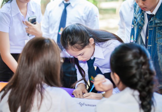 ภาพกิจกรรม โครงการอบรมเชิงปฏิบัติการค่ายอาสาบำเพ็ญประโยชน์ส่งเสริมสุขภาพ เสริมสร้างคุณธรรมจริยธรรมและบูรณาการเรียนรู้เพื่อทำนุบำรุงศิลปวัฒนธรรม ครั้งที่ 3