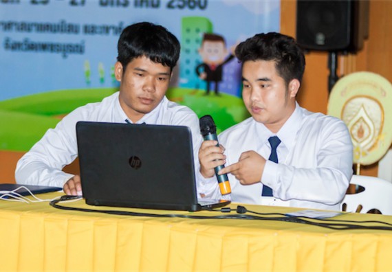 ภาพกิจกรรม โครงการอบรมเชิงปฏิบัติการค่ายอาสาบำเพ็ญประโยชน์ส่งเสริมสุขภาพ เสริมสร้างคุณธรรมจริยธรรมและบูรณาการเรียนรู้เพื่อทำนุบำรุงศิลปวัฒนธรรม ครั้งที่ 3