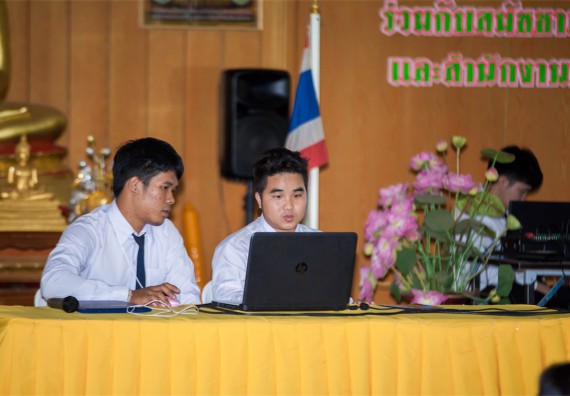 ภาพกิจกรรม โครงการอบรมเชิงปฏิบัติการค่ายอาสาบำเพ็ญประโยชน์ส่งเสริมสุขภาพ เสริมสร้างคุณธรรมจริยธรรมและบูรณาการเรียนรู้เพื่อทำนุบำรุงศิลปวัฒนธรรม ครั้งที่ 3