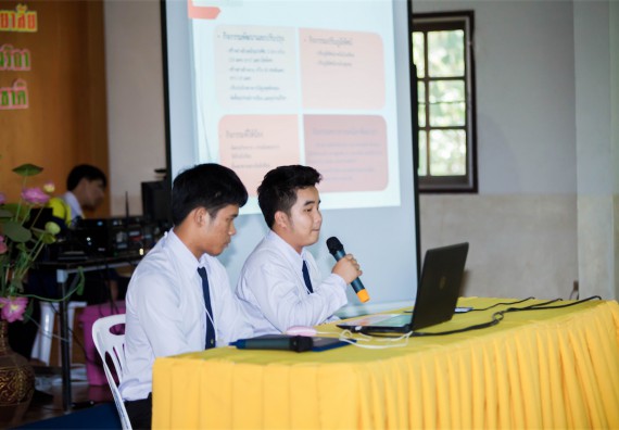 ภาพกิจกรรม โครงการอบรมเชิงปฏิบัติการค่ายอาสาบำเพ็ญประโยชน์ส่งเสริมสุขภาพ เสริมสร้างคุณธรรมจริยธรรมและบูรณาการเรียนรู้เพื่อทำนุบำรุงศิลปวัฒนธรรม ครั้งที่ 3