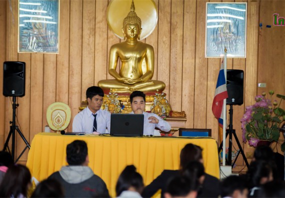 ภาพกิจกรรม โครงการอบรมเชิงปฏิบัติการค่ายอาสาบำเพ็ญประโยชน์ส่งเสริมสุขภาพ เสริมสร้างคุณธรรมจริยธรรมและบูรณาการเรียนรู้เพื่อทำนุบำรุงศิลปวัฒนธรรม ครั้งที่ 3