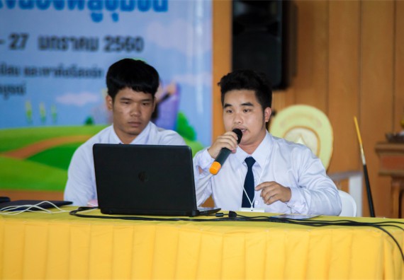 ภาพกิจกรรม โครงการอบรมเชิงปฏิบัติการค่ายอาสาบำเพ็ญประโยชน์ส่งเสริมสุขภาพ เสริมสร้างคุณธรรมจริยธรรมและบูรณาการเรียนรู้เพื่อทำนุบำรุงศิลปวัฒนธรรม ครั้งที่ 3