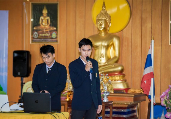 ภาพกิจกรรม โครงการอบรมเชิงปฏิบัติการค่ายอาสาบำเพ็ญประโยชน์ส่งเสริมสุขภาพ เสริมสร้างคุณธรรมจริยธรรมและบูรณาการเรียนรู้เพื่อทำนุบำรุงศิลปวัฒนธรรม ครั้งที่ 3