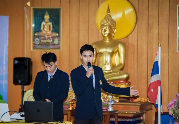 ภาพกิจกรรม โครงการอบรมเชิงปฏิบัติการค่ายอาสาบำเพ็ญประโยชน์ส่งเสริมสุขภาพ เสริมสร้างคุณธรรมจริยธรรมและบูรณาการเรียนรู้เพื่อทำนุบำรุงศิลปวัฒนธรรม ครั้งที่ 3