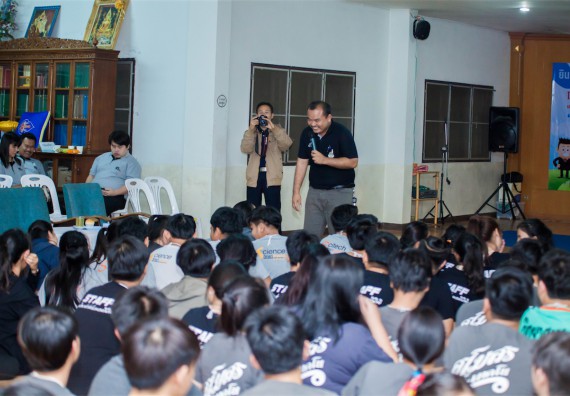 ภาพกิจกรรม โครงการอบรมเชิงปฏิบัติการค่ายอาสาบำเพ็ญประโยชน์ส่งเสริมสุขภาพ เสริมสร้างคุณธรรมจริยธรรมและบูรณาการเรียนรู้เพื่อทำนุบำรุงศิลปวัฒนธรรม ครั้งที่ 3