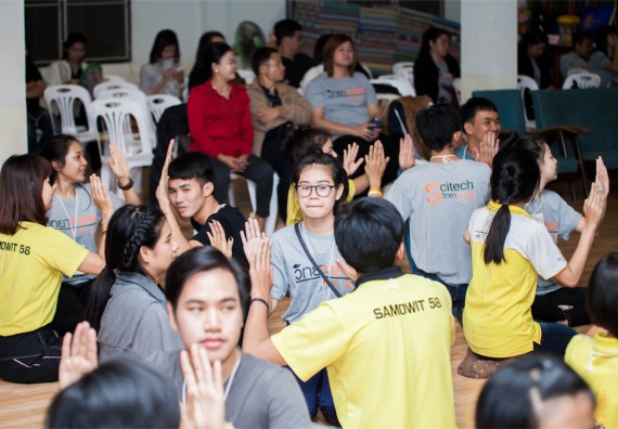 ภาพกิจกรรม โครงการอบรมเชิงปฏิบัติการค่ายอาสาบำเพ็ญประโยชน์ส่งเสริมสุขภาพ เสริมสร้างคุณธรรมจริยธรรมและบูรณาการเรียนรู้เพื่อทำนุบำรุงศิลปวัฒนธรรม ครั้งที่ 3