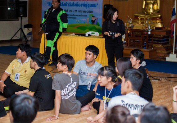 ภาพกิจกรรม โครงการอบรมเชิงปฏิบัติการค่ายอาสาบำเพ็ญประโยชน์ส่งเสริมสุขภาพ เสริมสร้างคุณธรรมจริยธรรมและบูรณาการเรียนรู้เพื่อทำนุบำรุงศิลปวัฒนธรรม ครั้งที่ 3