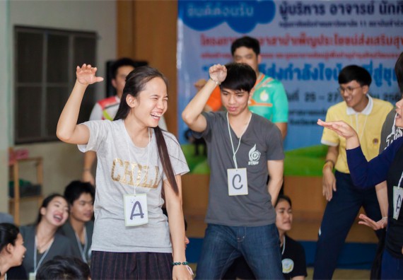 ภาพกิจกรรม โครงการอบรมเชิงปฏิบัติการค่ายอาสาบำเพ็ญประโยชน์ส่งเสริมสุขภาพ เสริมสร้างคุณธรรมจริยธรรมและบูรณาการเรียนรู้เพื่อทำนุบำรุงศิลปวัฒนธรรม ครั้งที่ 3