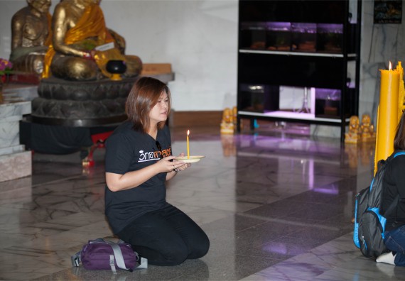 ภาพกิจกรรม โครงการอบรมเชิงปฏิบัติการค่ายอาสาบำเพ็ญประโยชน์ส่งเสริมสุขภาพ เสริมสร้างคุณธรรมจริยธรรมและบูรณาการเรียนรู้เพื่อทำนุบำรุงศิลปวัฒนธรรม ครั้งที่ 3