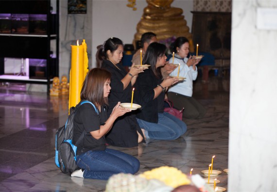 ภาพกิจกรรม โครงการอบรมเชิงปฏิบัติการค่ายอาสาบำเพ็ญประโยชน์ส่งเสริมสุขภาพ เสริมสร้างคุณธรรมจริยธรรมและบูรณาการเรียนรู้เพื่อทำนุบำรุงศิลปวัฒนธรรม ครั้งที่ 3